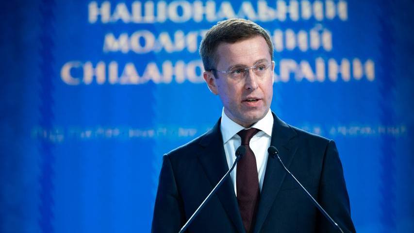 RazomUA - Заморожені мільярди РФ: чому доля 200 млрд євро визначає, чи вистачить снарядів українській армії