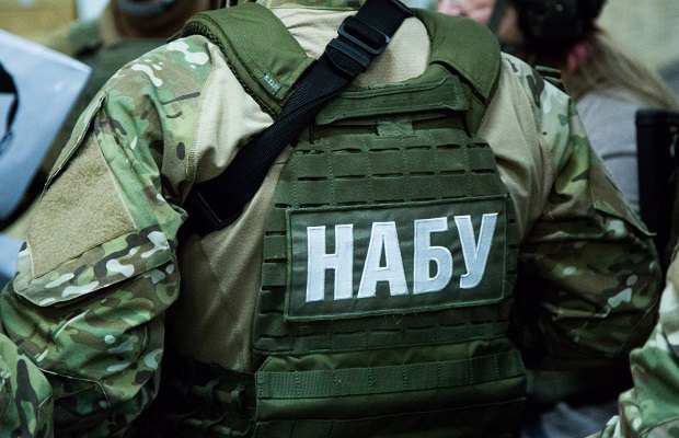 RazomUA - НАБУ проводить операцію в ОГП: підозра у "кришуванні" шахрайських кол-центрів