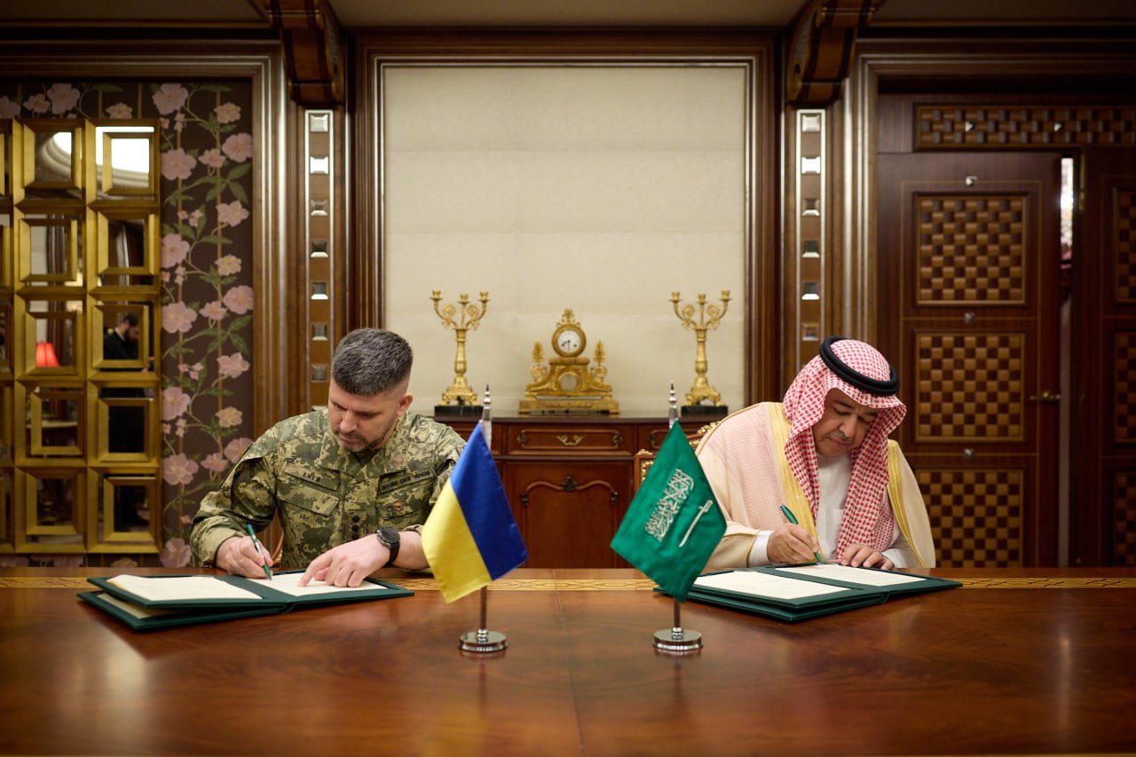 RazomUA - Украина и Саудовская Аравия подписали соглашение о оборонном сотрудничестве — платформа для технологий и инвестиций