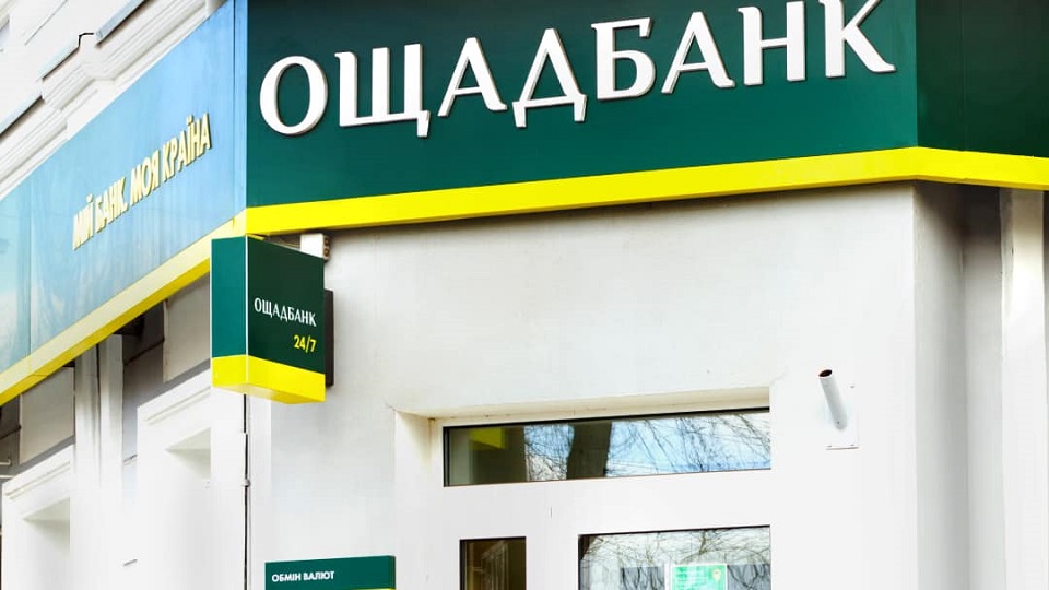 RazomUA - Відень проти блогера: суд зупинив версію Берези про схему Ощадбанку — ще до основного розгляду