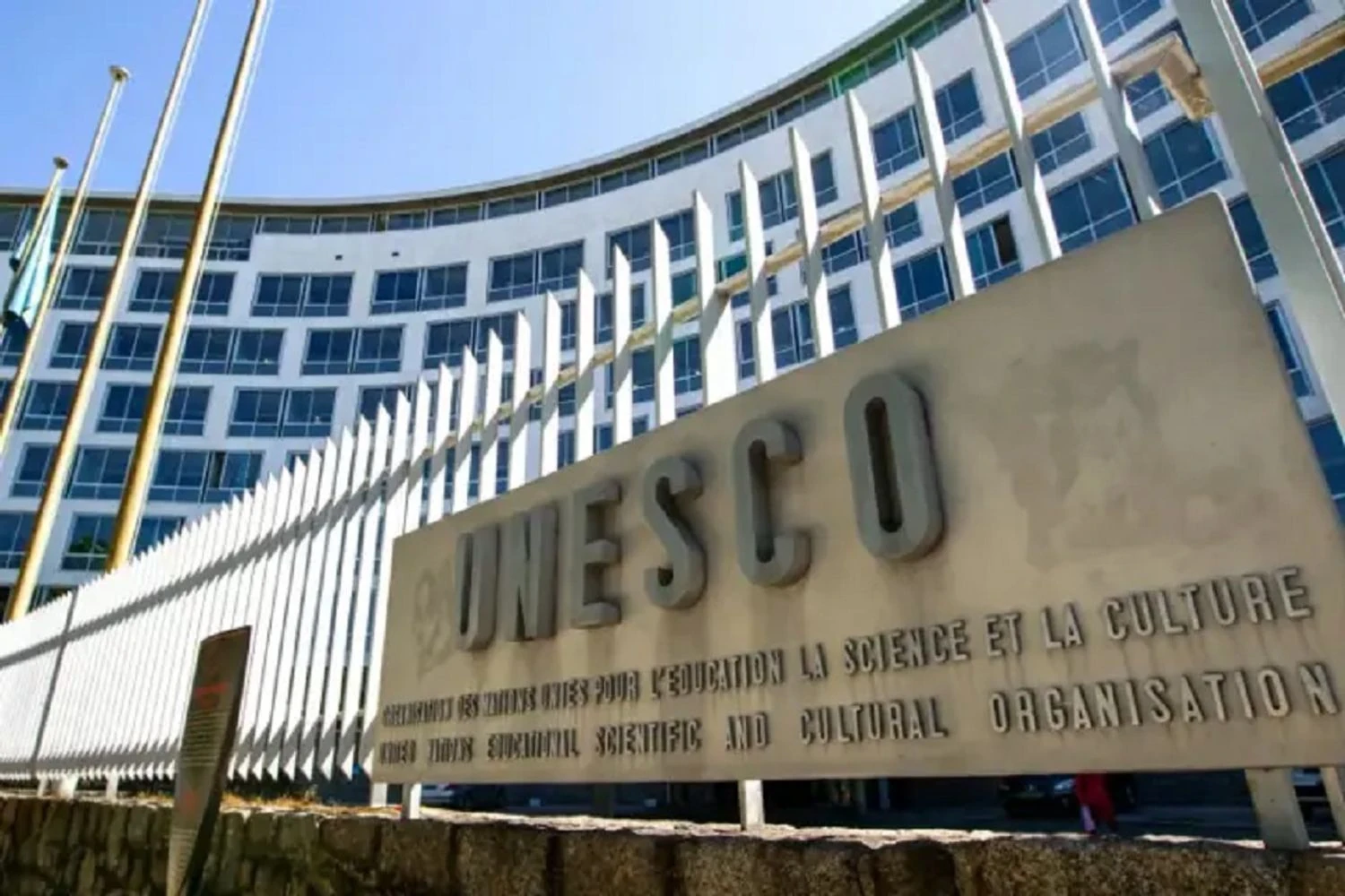 RazomUA - UNESCO hat 19 ukrainische Denkmäler unter verstärkten Schutz gestellt
