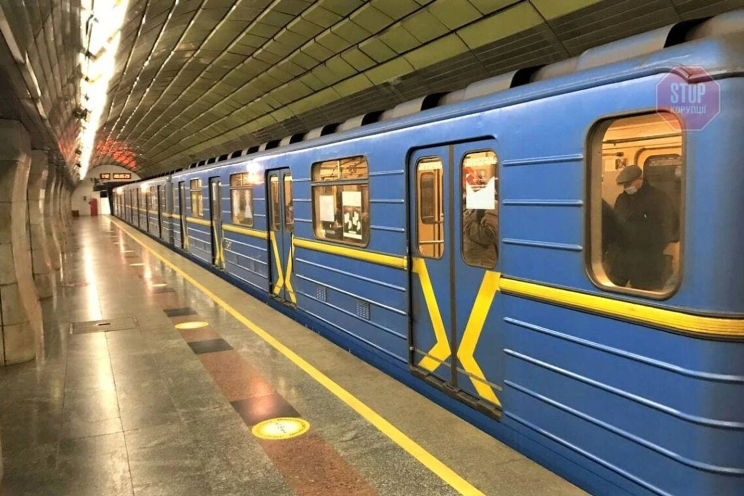 RazomUA - Станцію метро «Мостицька» у Києві перейменують до відкриття