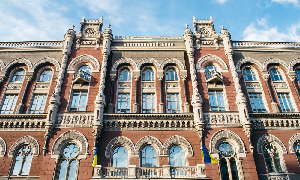 RazomUA - NBU Says "No Catastrophe," But Ukraine Has Already Lost €3.9 Billion Due to Partners' Unfulfilled Conditions