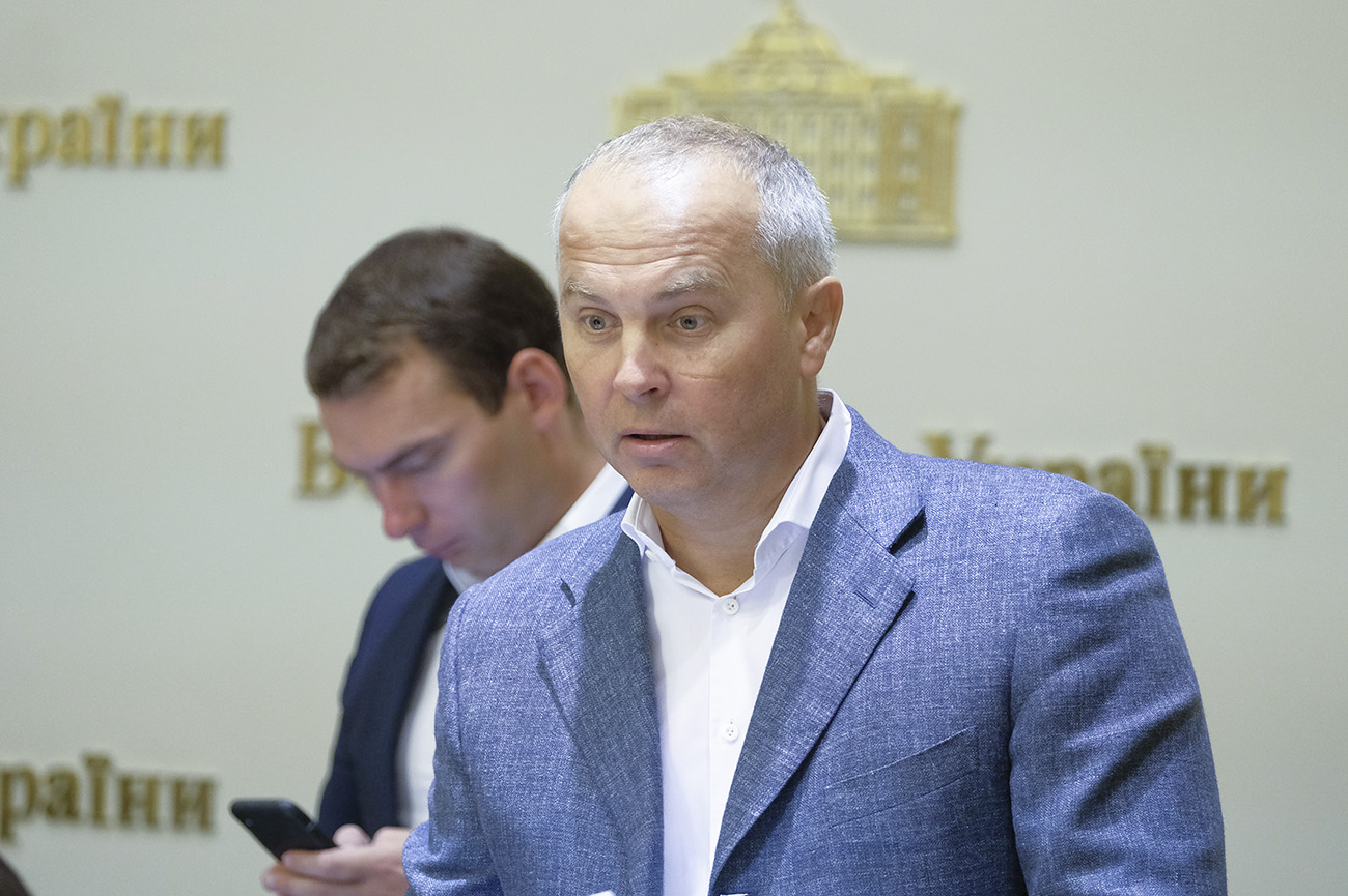 RazomUA - Court allowed Shufrych to be released on UAH 33.28 million bail — but there is no money. Why this matters during wartime