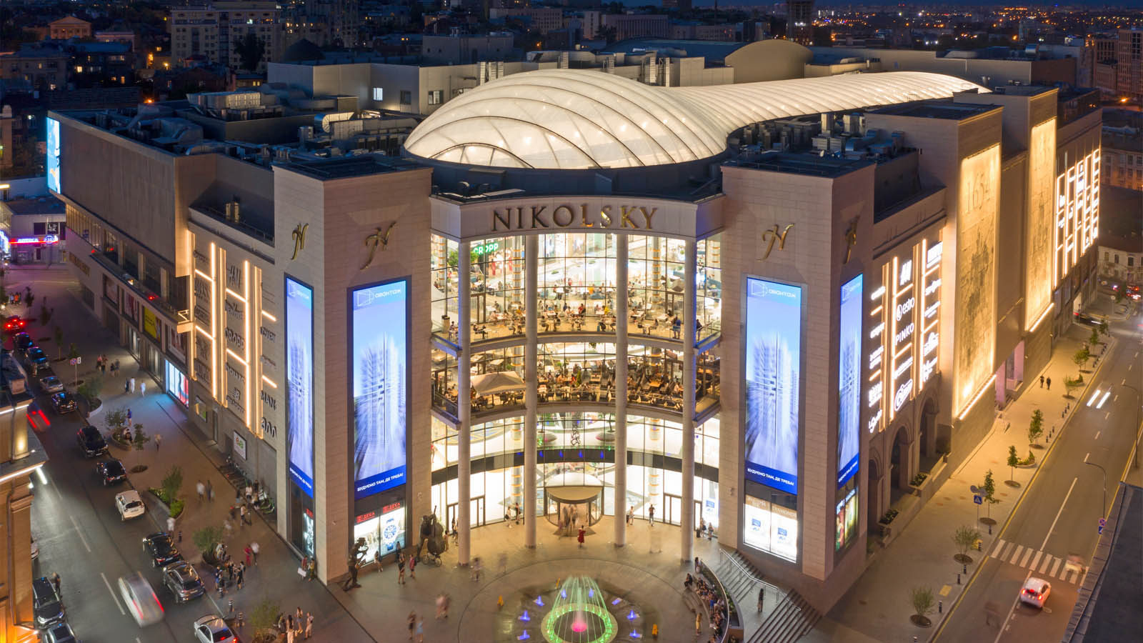 RazomUA - Le centre commercial Nikolsky de Kharkiv construit pour 2,35 milliards de hryvnias — mais 180 millions pour l'infrastructure urbaine restent impayés