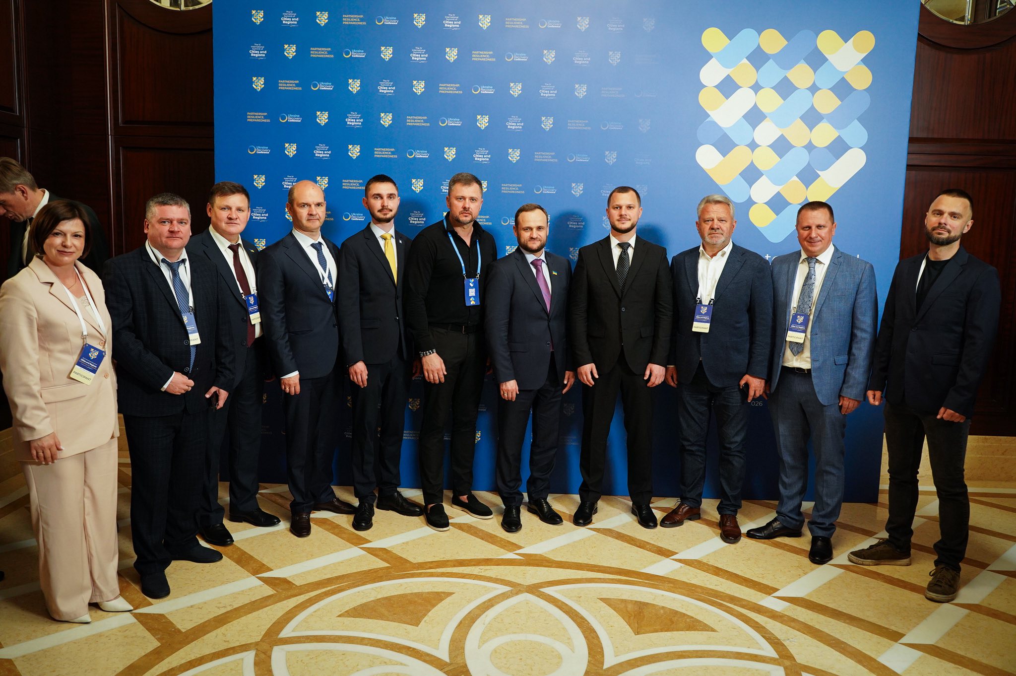 RazomUA - Білогородка — Париж: підписаний меморандум із французьким містом на саміті під головуванням Зеленського