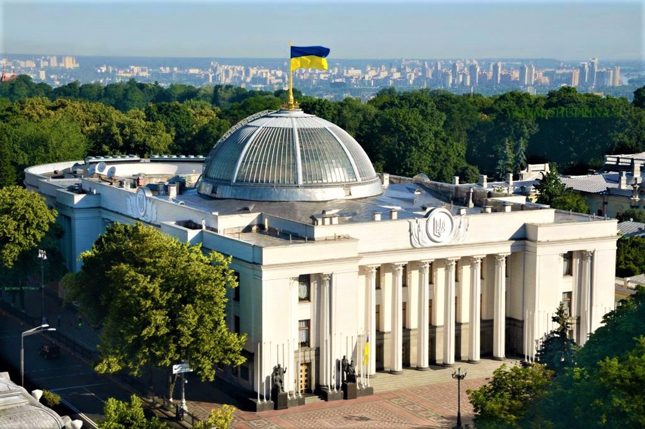 Members of Parliament from Kyiv Region