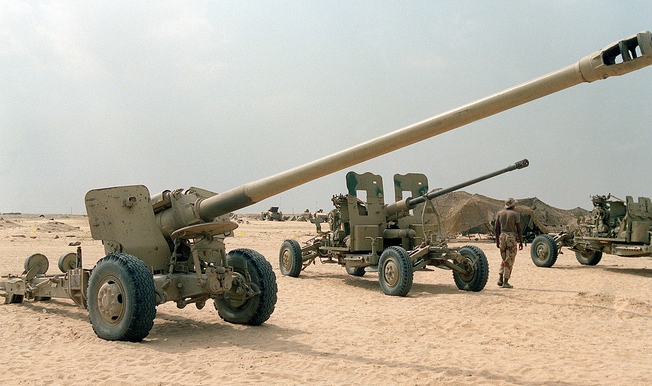 RazomUA - Destroyed D-74 gun: what the appearance of North Korean artillery systems in Russian forces means