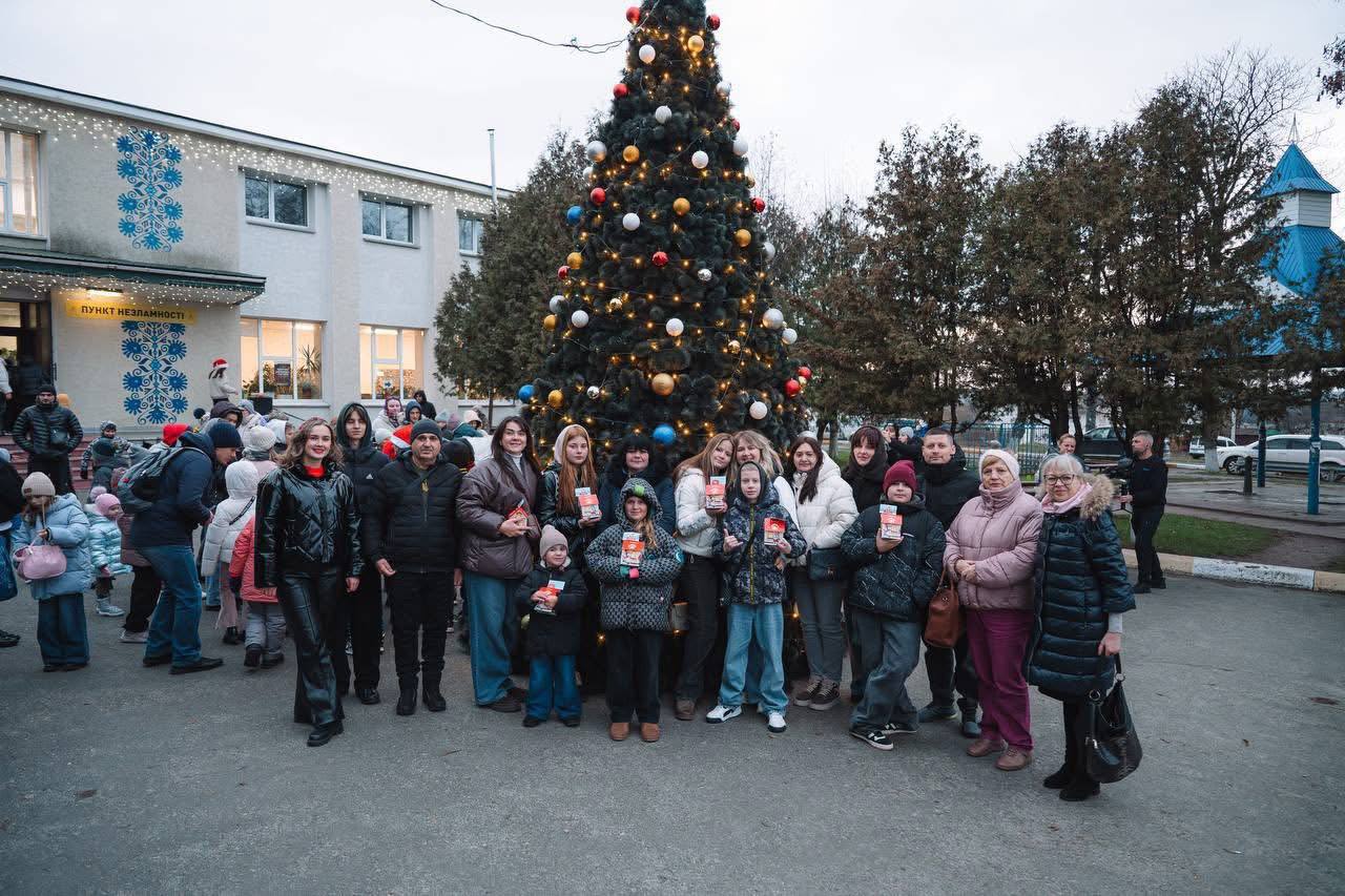 RazomUA - Mehr als 1.000 Kinder besuchten die Residenz des Heiligen Nikolaus in Bilohorodka