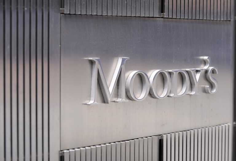 RazomUA - Moody's : la canicule et la sécheresse sont déjà comptabilisées par les économies comme des pertes directes