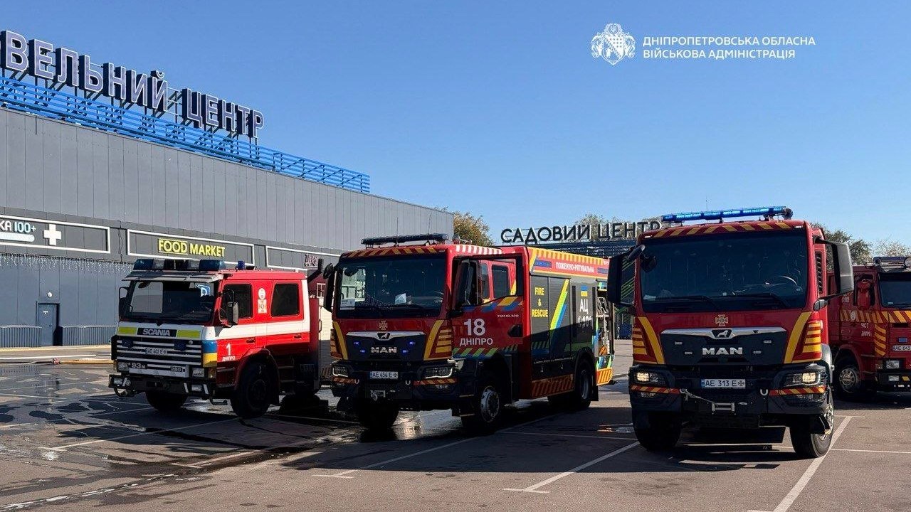RazomUA - Удар по «Епіцентру» в Дніпровському районі: загорівся поверх, дані про постраждалих уточнюють