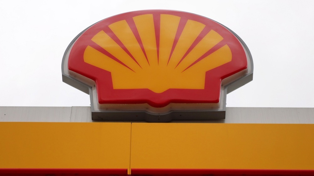 RazomUA - Shell verkauft Anteil an Raffinerie Schwedt – Überprüfung der Energiesicherheit Deutschlands