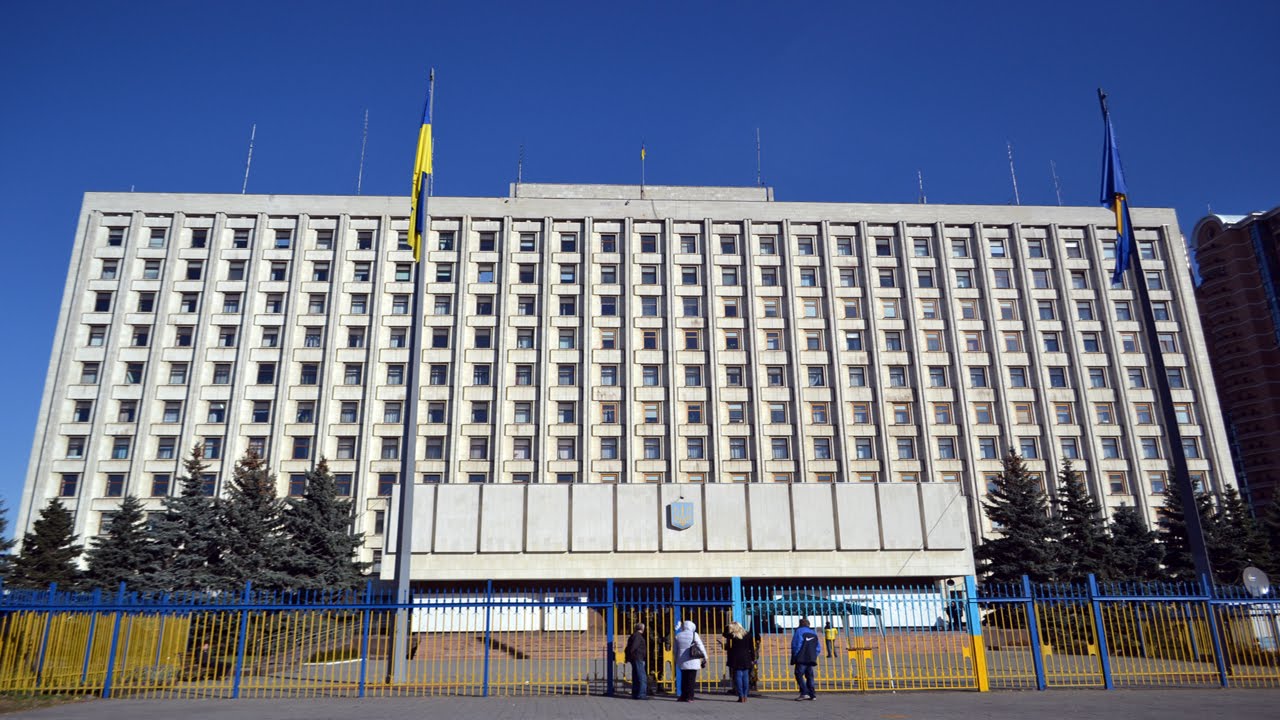 Kyiv Regional Council
