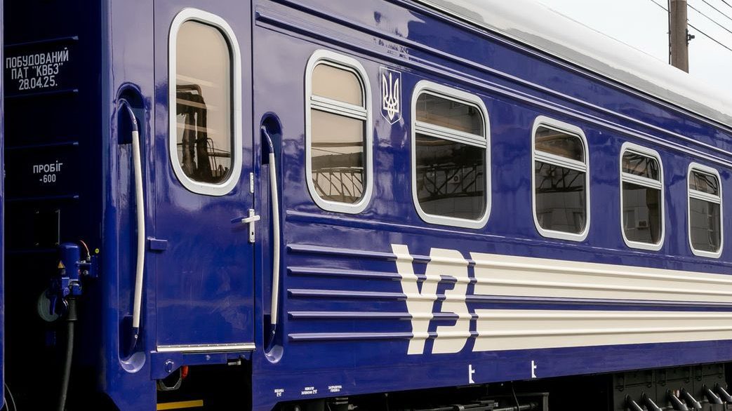 RazomUA - Ukrzaliznytsia schlägt vor, das Odessaer Eisenbahnkrankenhaus der Gemeinde zu übergeben