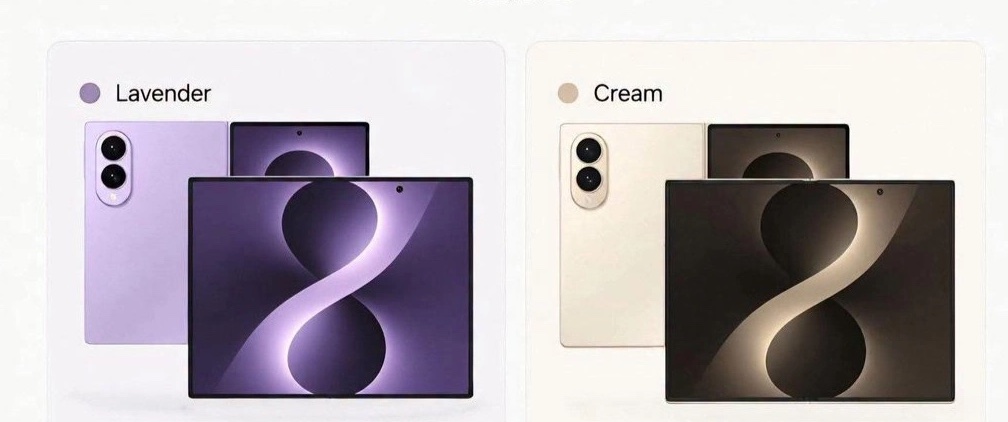 RazomUA - Pistachio проти iPhone Fold: чому кольори Galaxy Z Fold 8 — це не косметика