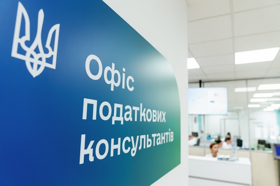 RazomUA - За спрощенням ПДВ — підготовка до скасування пільги для ФОПів у 2027 році