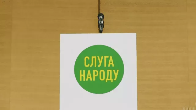 RazomUA - Дипломат замість технократа: Зеленський показав фракції новий Кабмін без Федорова