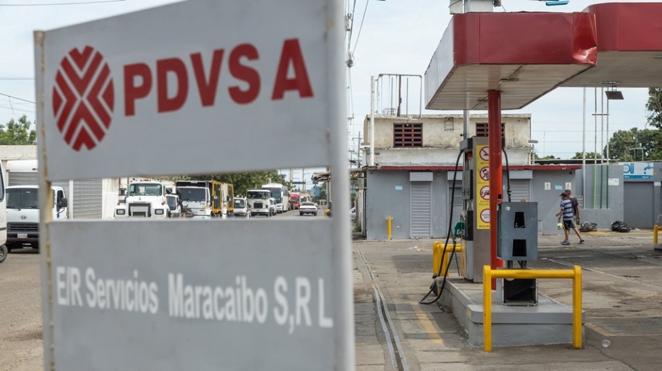 RazomUA - Атаки США по Венесуэле не сломали PDVSA — что это означает для рынка нефти и региональной безопасности