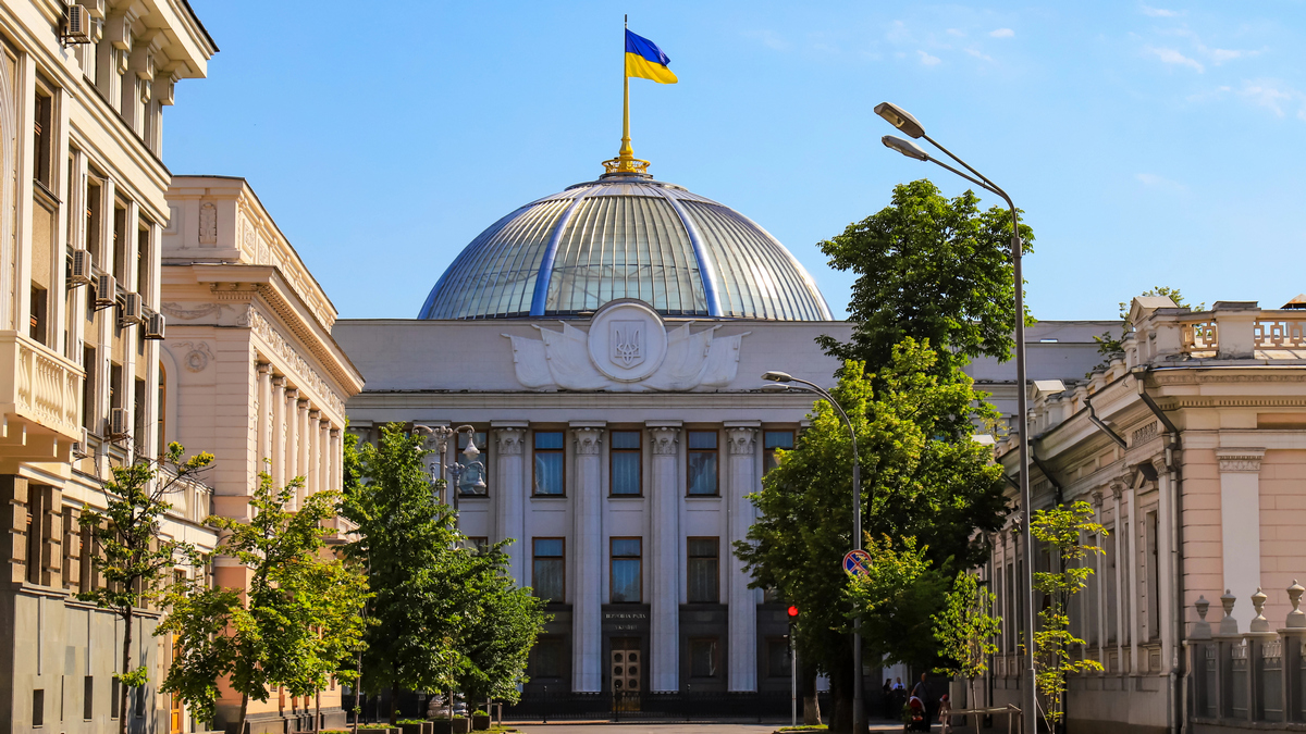 RazomUA - Бюджет-2026 переписали під 45 млрд євро від ЄС: дефіцит скорочується, але резерву для нових витрат немає