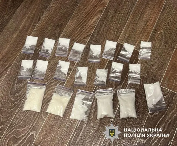 RazomUA - Methamphetamine producer uncovered in Obukhiv district: mailed parcels to other regions