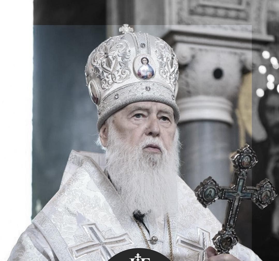RazomUA - Умер почётный патриарх ПЦУ Филарет: что это означает для церкви и общества
