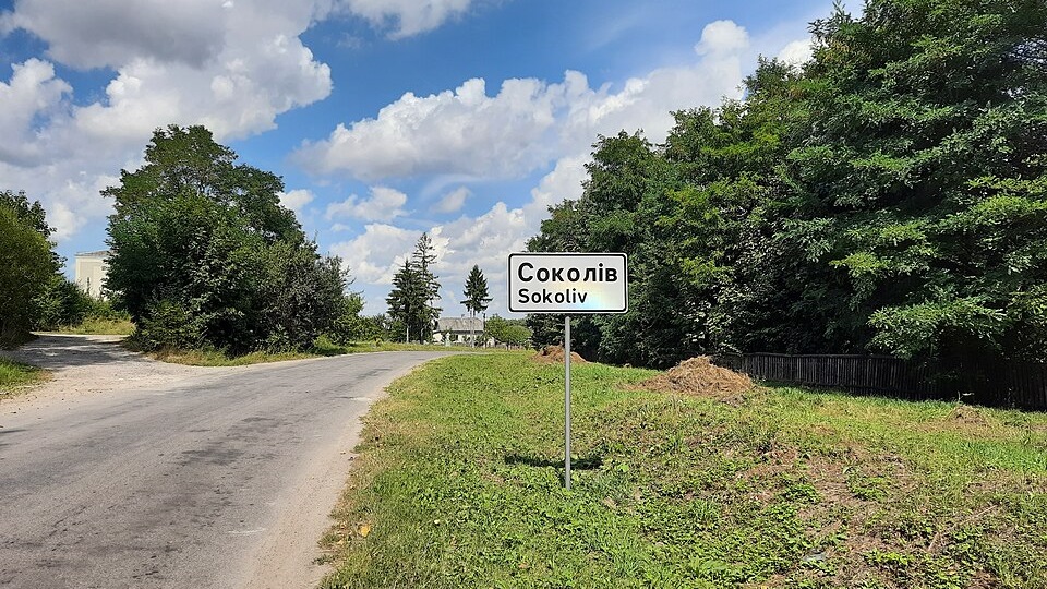 RazomUA - Партнер ОККО та тернопільський аграрій Гадз будують завод, який продаватиме газ у Європу — через трубу