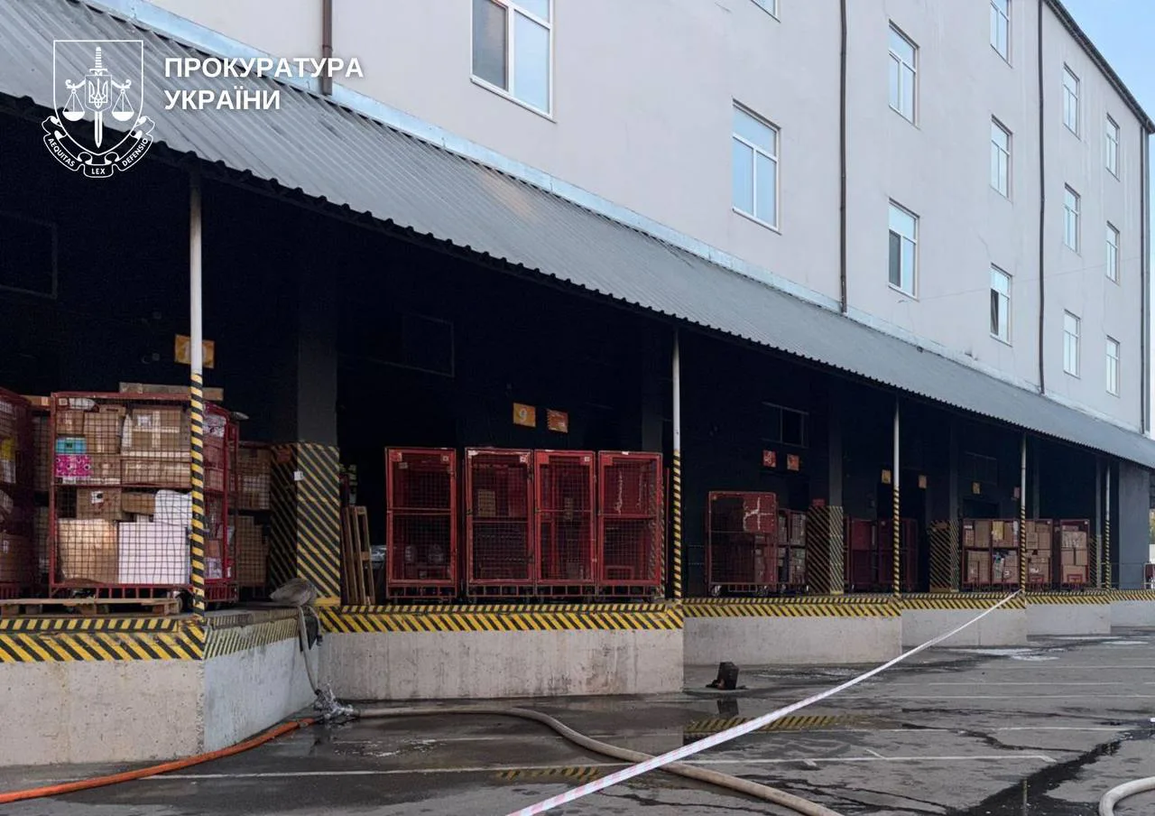 RazomUA - Colis piégé à Obolon : l'explosion au terminal postal de Kyïv qualifiée d'acte terroriste