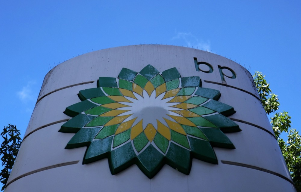 RazomUA - Голову ради BP звільнили через вісім місяців — він мав «реформувати», але залякував