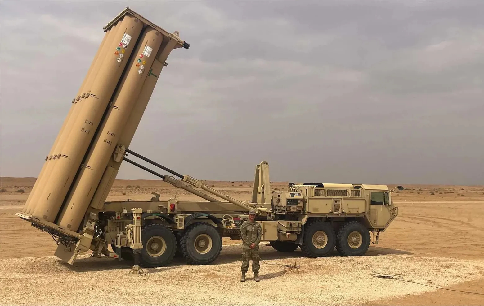 RazomUA - U.S. Awards Lockheed Martin $142.6 Million THAAD Service Contract in UAE — What It Means for Regional Defense