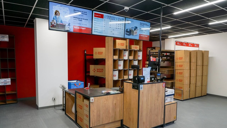 RazomUA - Nova Post in Poland: Not a Postal Service, but People – And This Is a Deliberate Strategy Against InPost