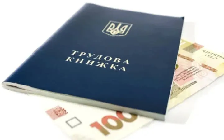 RazomUA - 94 тисячі безробітних — і 221 тисяча вакансій: ринок праці в Україні існує в двох реальностях