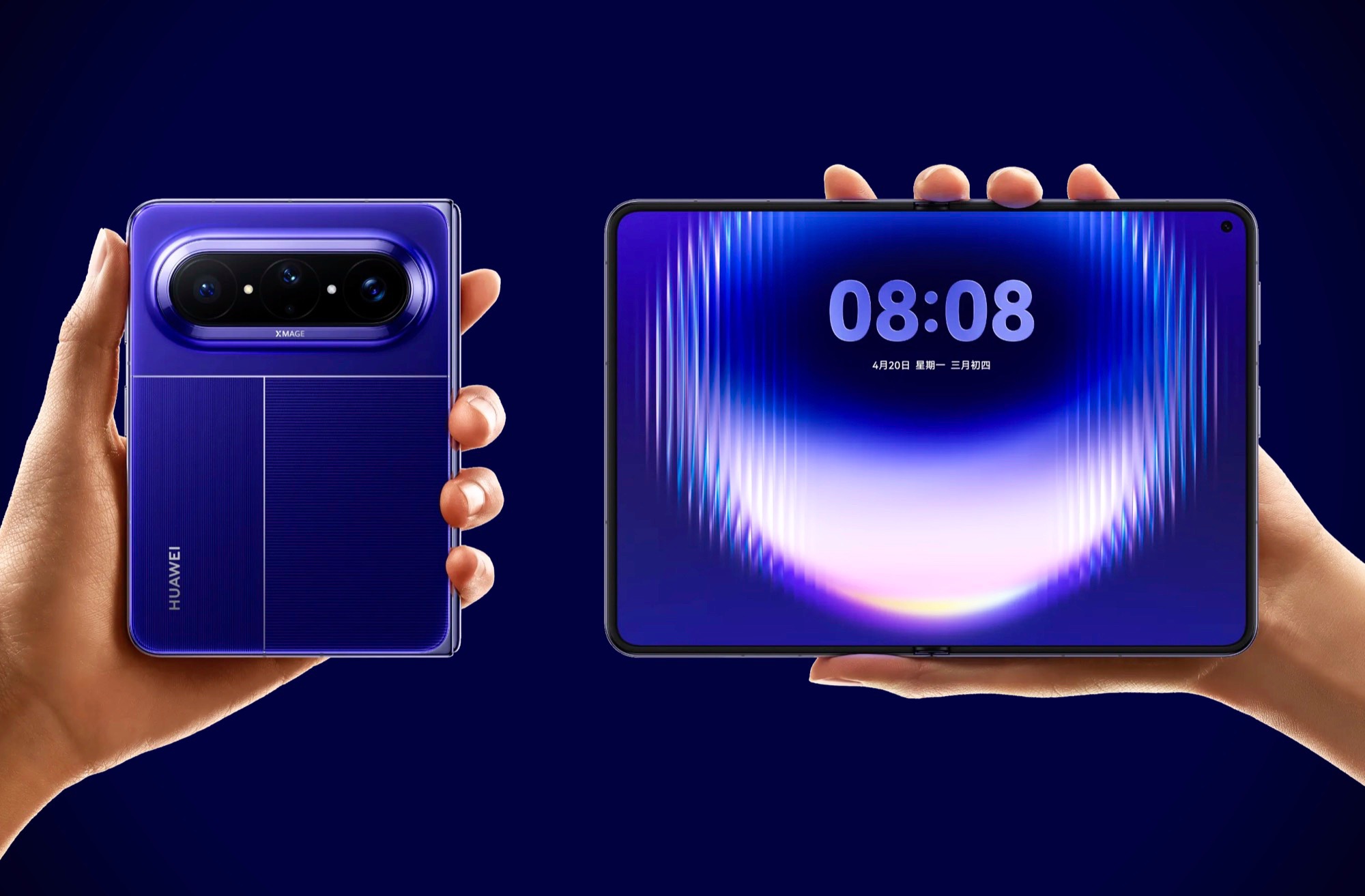 RazomUA - Huawei unveiled foldable flagship Pura X Max: larger screen, thinner body