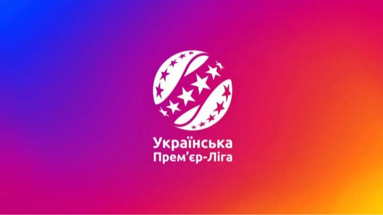 RazomUA - УПЛ возвращается: 17-й тур (20–23 февраля) — ключевые матчи и кто в зоне еврокубков