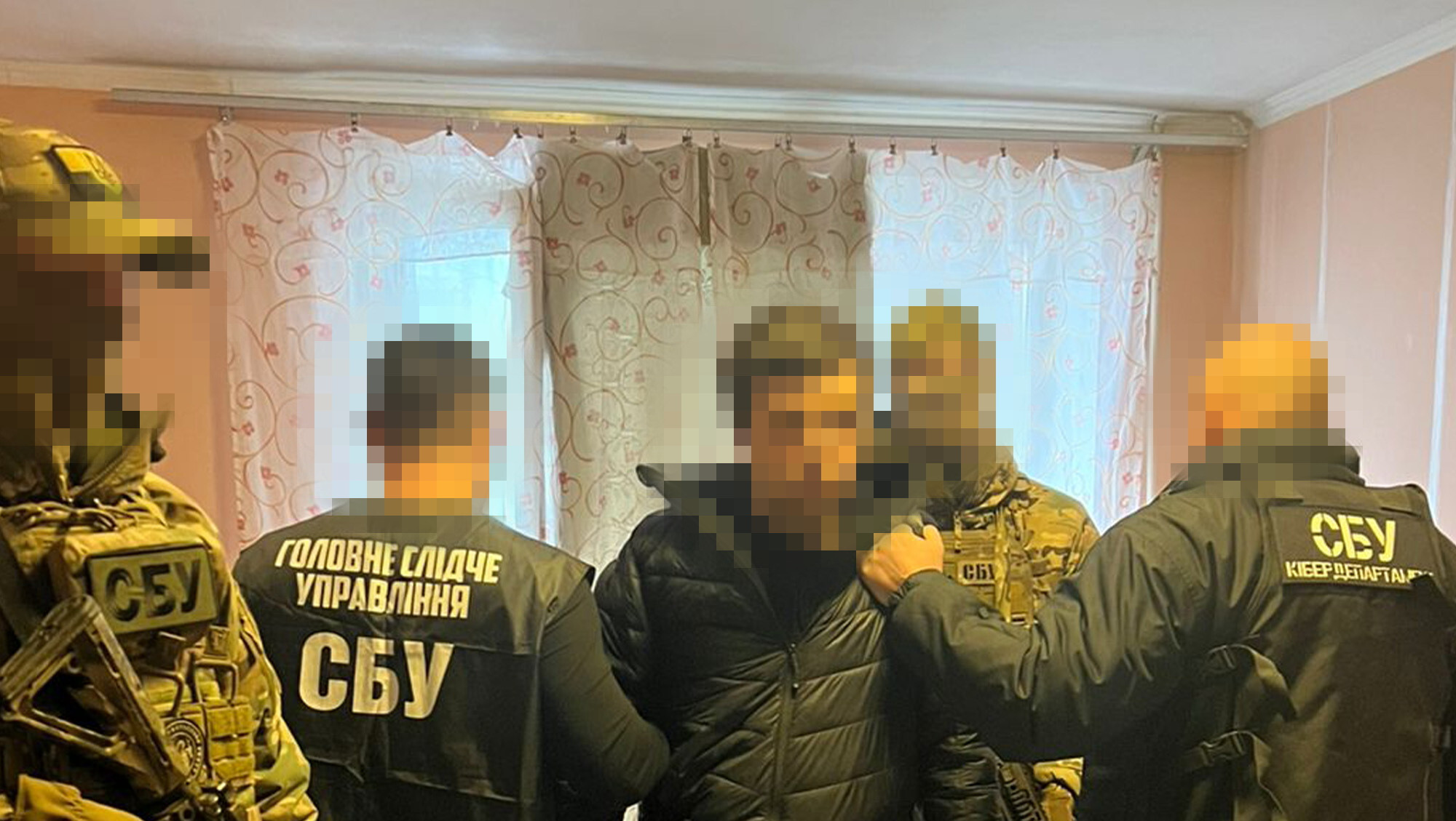 RazomUA - СБУ задержала сотрудника банка по подозрению в передаче России данных военных — риски для защитников и банковской инфраструктуры