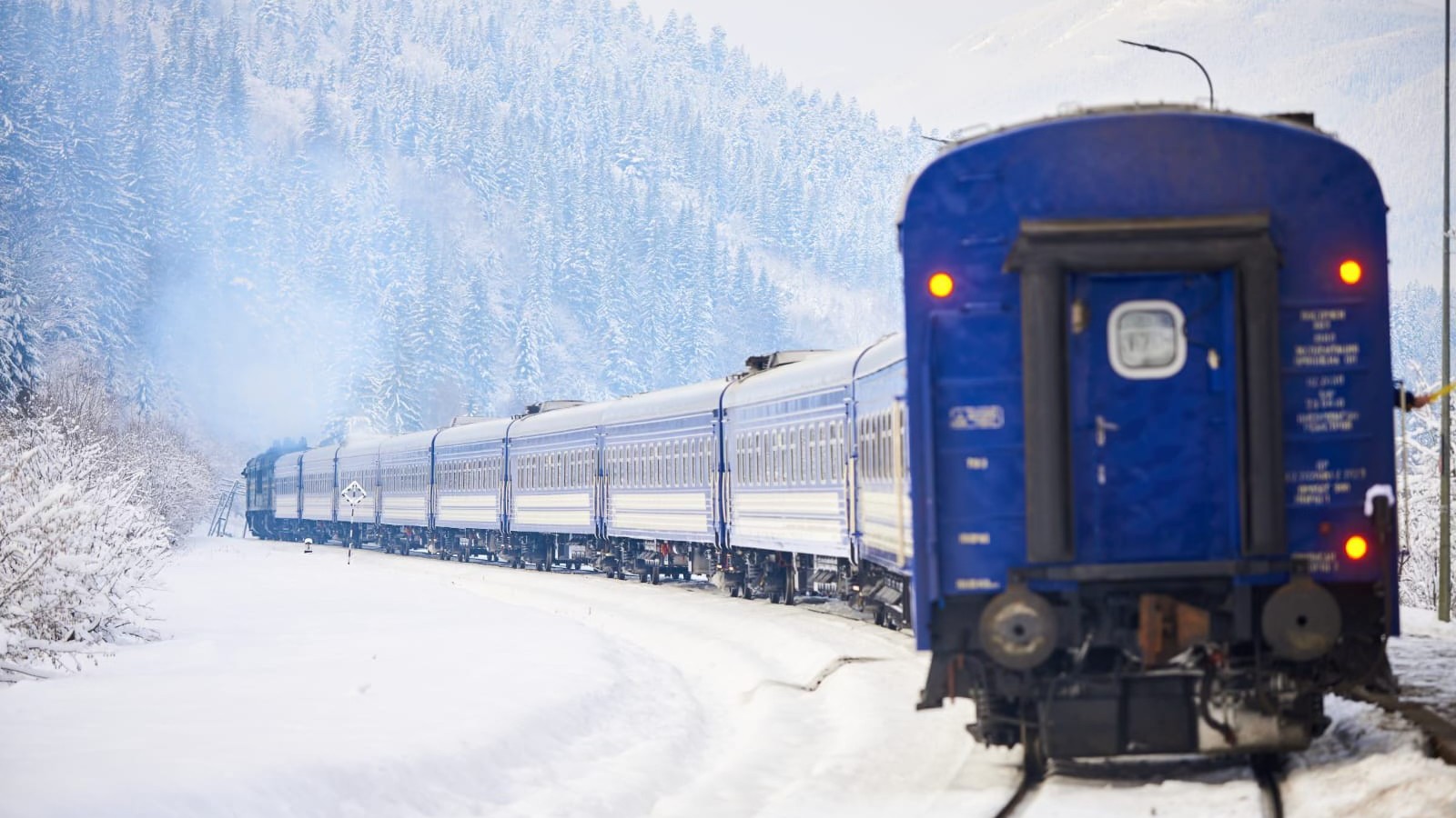 RazomUA - Ukrzaliznytsia changed Kharkiv–Lviv train schedule — arrivals in Vinnytsia, Khmelnytskyi and Ternopil now fall outside curfew