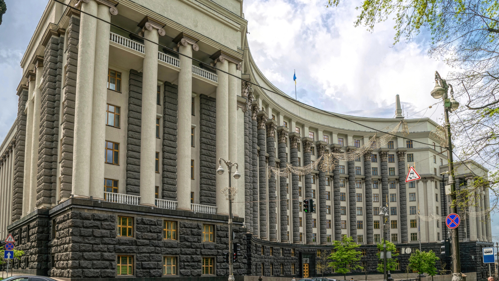 RazomUA - Удар по Кабміну і резиденції посла: Росія застосувала «Орєшник» у третій раз
