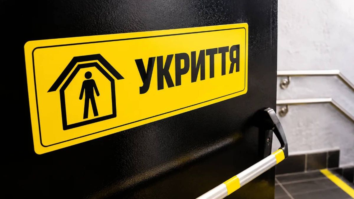 RazomUA - Коли до укриття ведуть тільки сходи