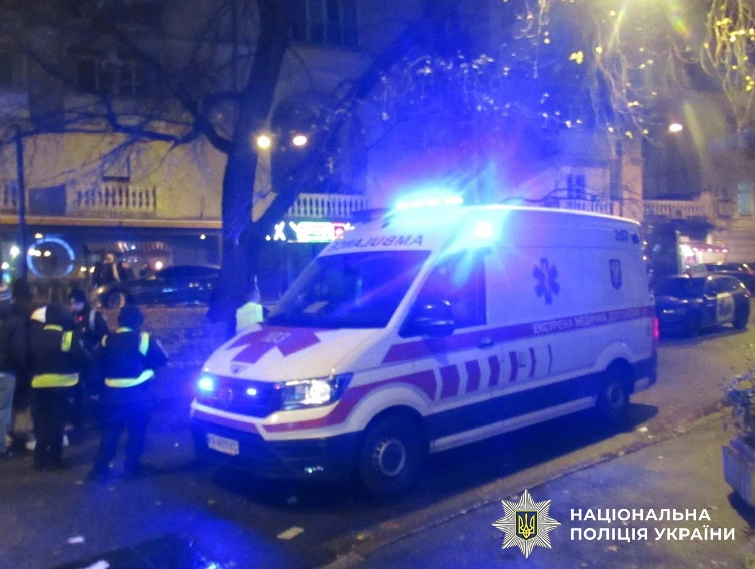 RazomUA - MMA-Kämpfer am Chreschtschatyk in Kiew wegen schwerer Verletzungen festgenommen