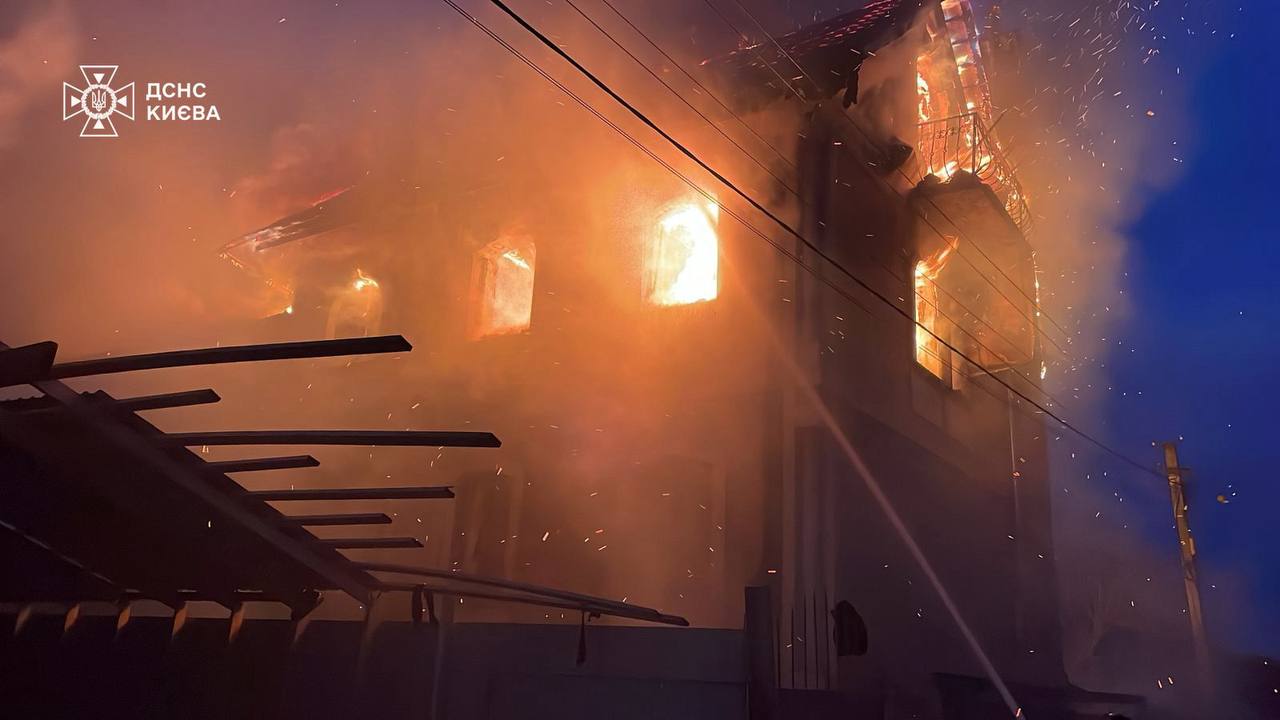 RazomUA - Combined strike on Kyiv: 28 injured, fires in several districts — what this means for the city