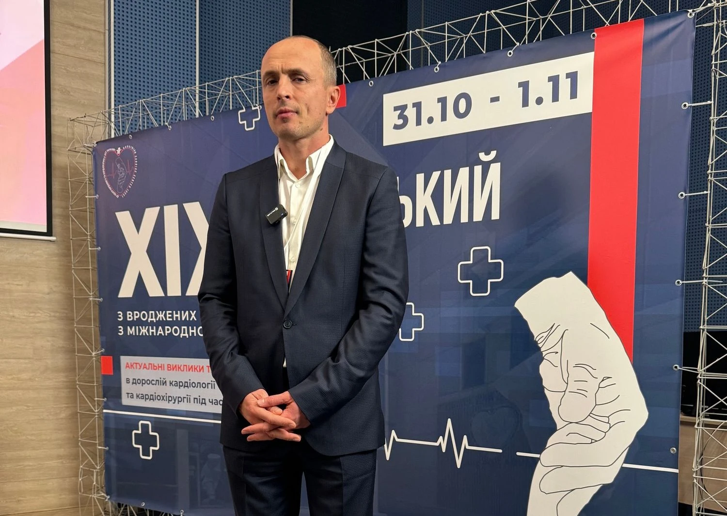 RazomUA - Награды врачам Центра кардиологии: государство признало вклад, который спасает сердца Украины