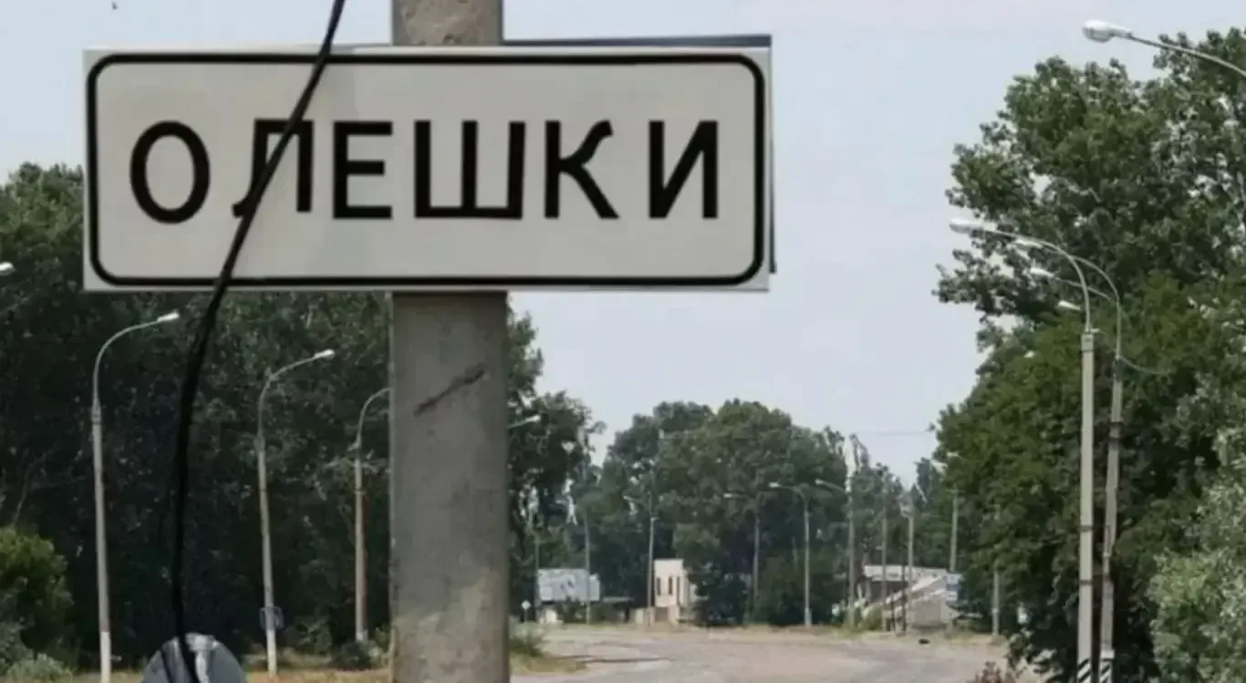 RazomUA - Олешки: місто, де росія перетворила голод на зброю