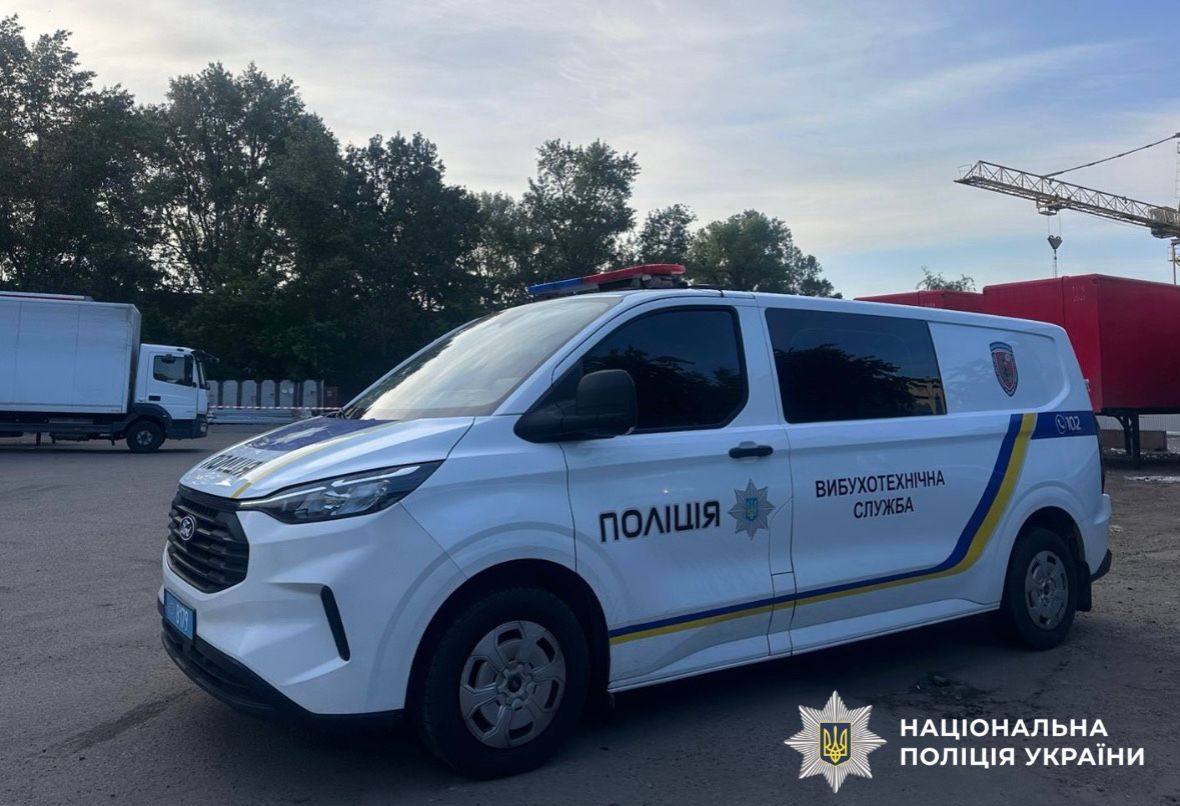 RazomUA - Explosion au terminal postal à Kyïv : un homme tué lors de l'inspection d'un colis