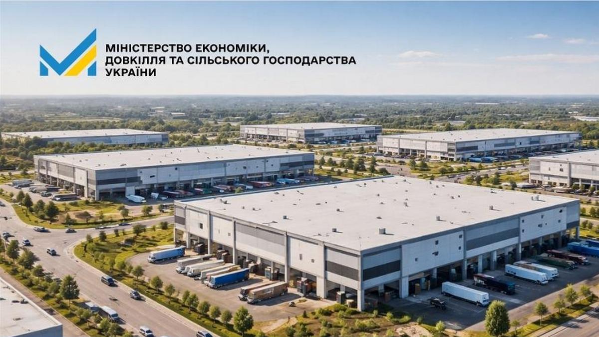 RazomUA - «Сталевая Киевщина»: индустриальный парк на 12 га с планом 3,5 млрд грн инвестиций и 400 рабочих мест