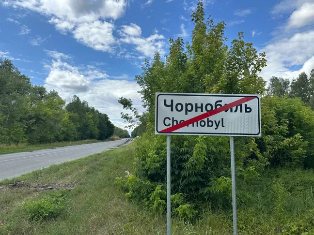 RazomUA - Чорнобиль як лінія фронту: чому мертва зона стала оборонним рубежем