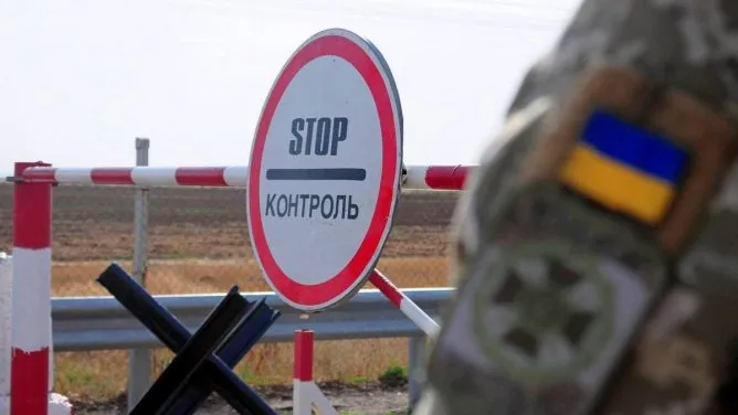 RazomUA - 110 000 dollars en six mois : un réseau faisant passer des conscrits à travers la frontière démantelé dans la région de Kyiv