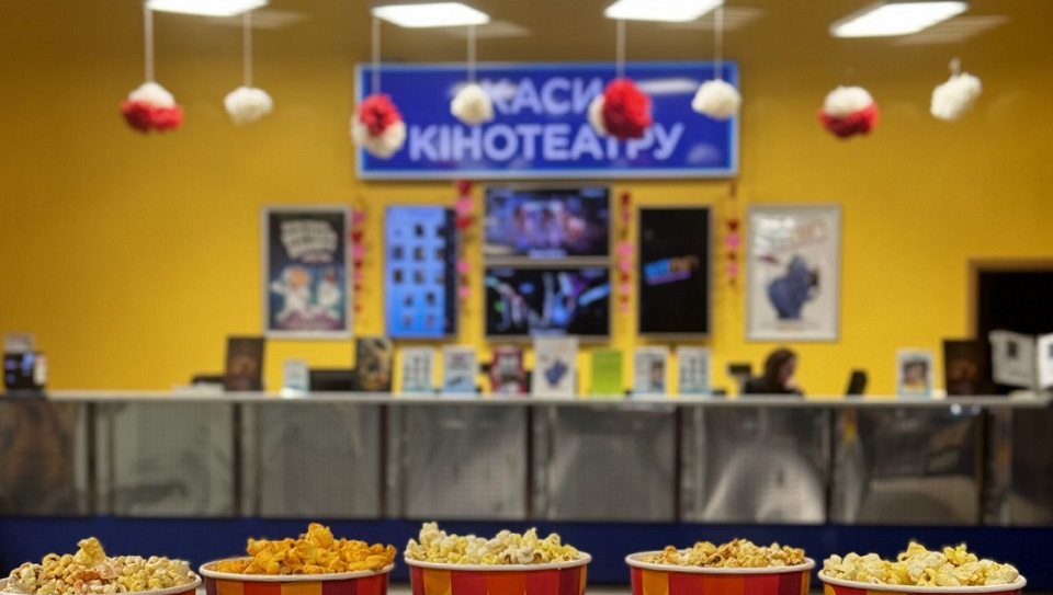 RazomUA - 20 ans à Teremky : « Ligne Cinéma » quitte le « Magellan » — mais pas le marché