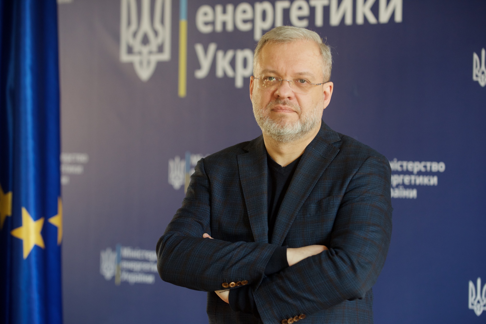 RazomUA - ВАКС избрал меру пресечения Герману Галущенку — 60 дней СИЗО или 200 млн грн залога. Что это означает для энергетики
