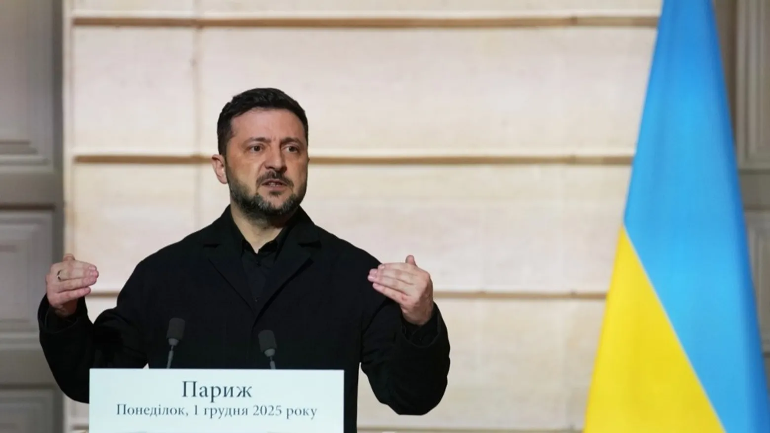 RazomUA - Зеленський: немає спільного бачення щодо Донбасу на переговорах