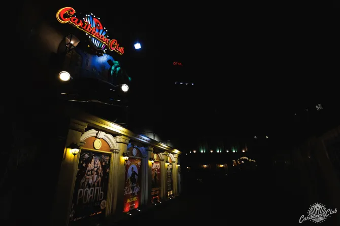 RazomUA - Music and Support for the Front: March Programs at Caribbean Club and Pepper's Club