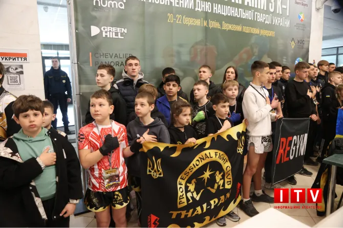 RazomUA - Ukrainian K-1 Championship kicks off in restored Irpin — youth, veterans and the road to the Euros in Vilnius